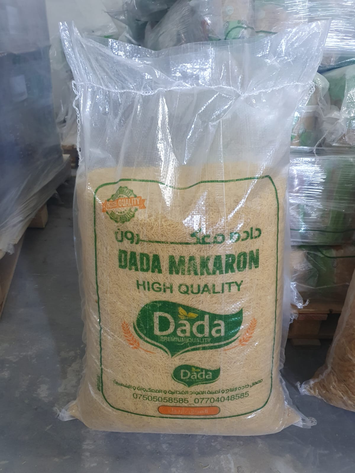 Dada Macaroni 4